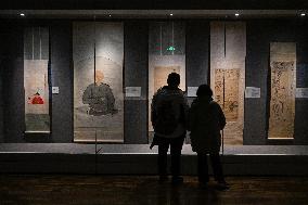 Nanjing Museum