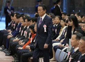 Ex-Japan PM Aso at ceremony