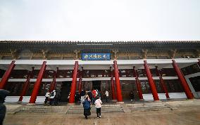 Nanjing Museum