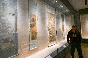 Nanjing Museum