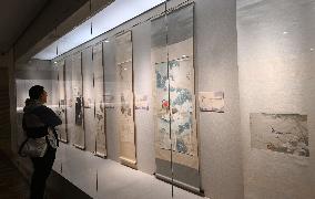Nanjing Museum