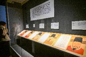 Nanjing Museum