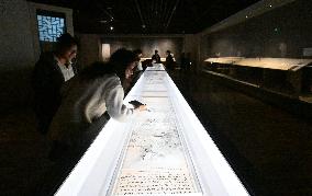 Nanjing Museum