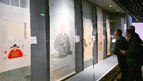 Nanjing Museum