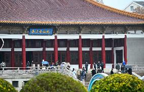 Nanjing Museum