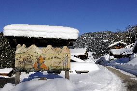 Illustration - Beaufortain - Beaufort Region - France