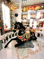 Old Summer Palace Cultural and Art Exhibition