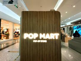 POP MART