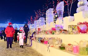 Ice and Snow Carnival Ice Lantern Festival