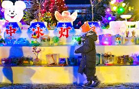 Ice and Snow Carnival Ice Lantern Festival