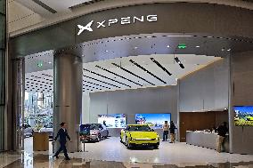 XPENG Store