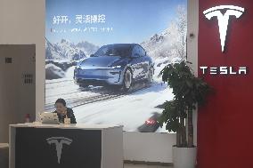 Tesla Store