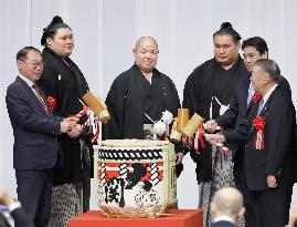 Sumo association marks 100th anniversary