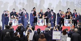 Sumo association marks 100th anniversary