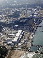 Kashiwazaki-Kariwa nuclear power plant