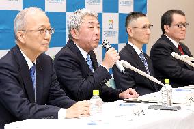 Sumitomo Mitsui Trust Group President Change Press Conference
