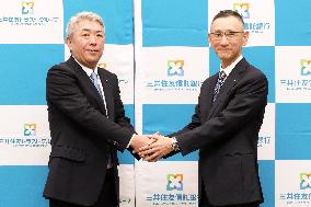 Sumitomo Mitsui Trust Group President Change Press Conference