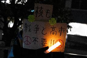 PM's Erroneous Remarks On Taiwan Spark Rally In Tokyo - Japan