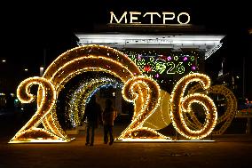 New Year Decorations Installed In Moscow - Russia