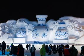 27th Harbin Ice and Snow World