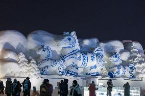 27th Harbin Ice and Snow World