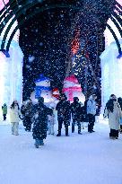 27th Harbin Ice and Snow World