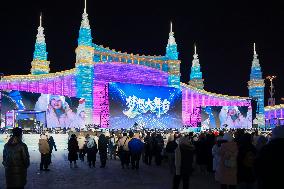 27th Harbin Ice and Snow World