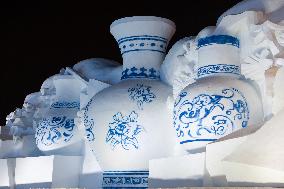 27th Harbin Ice and Snow World