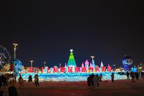 27th Harbin Ice and Snow World