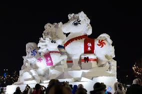 27th Harbin Ice and Snow World