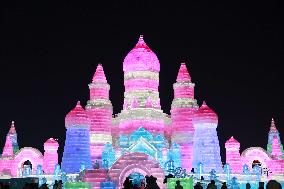27th Harbin Ice and Snow World
