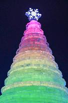 27th Harbin Ice and Snow World