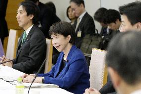 Takaichi at economic and fiscal policy meeting