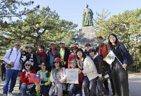 Taiwanese tourists to Japan