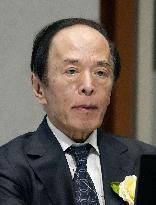 BOJ chief