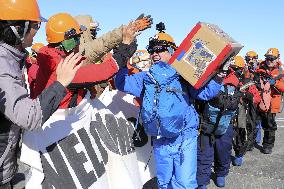 New Japanese Antarctic expedition team arrives at base