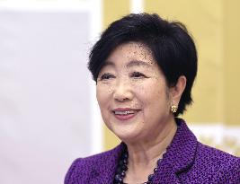 Tokyo Gov. Koike