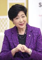 Tokyo Gov. Koike