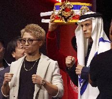 Boxing: Naoya Inoue
