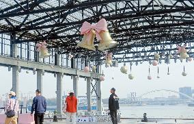 LANCOME 90th Anniversary