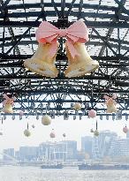 LANCOME 90th Anniversary