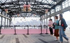 LANCOME 90th Anniversary