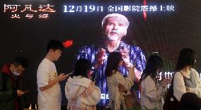 Movie Avatar: Fire and Ash