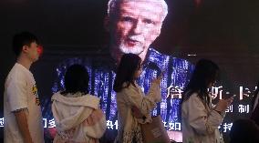 Movie Avatar: Fire and Ash