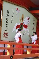 Preparations for 2026 Year of Horse