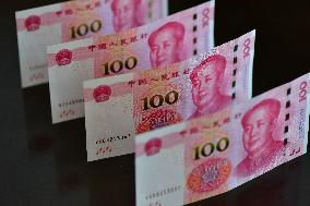 Chinese Yuan Banknote