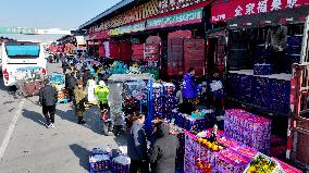 Wanbang International Agricultural Products Wholesale Market