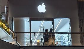 Apple Store
