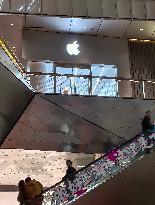 Apple Store