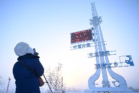 China's Cold Pole Hits Minus 45 Degrees Celsius - China